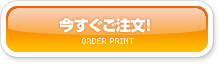 ���}�_�l�b�g�v�����g��������������